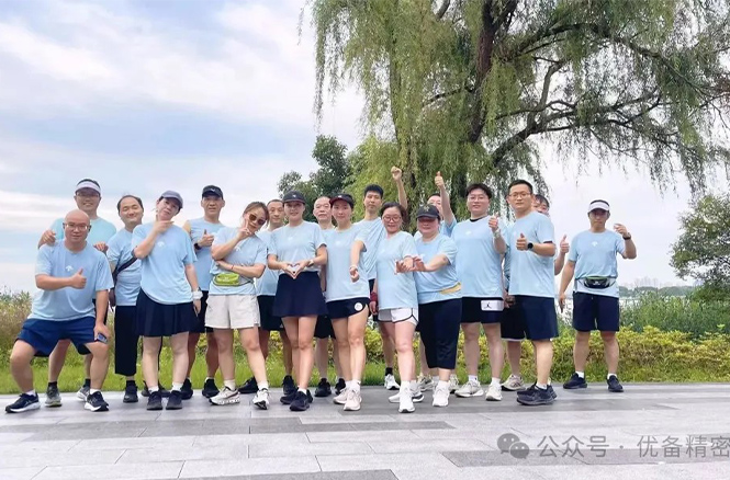 步履逐风，聚力而行｜U50跑团风采