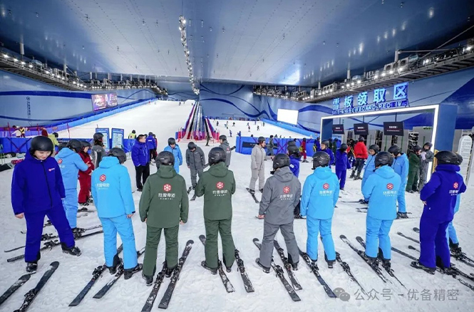 Worries fade away, happiness is at its peak - A comprehensive review of the third season of 2026 Optimized Joy Gathering Event